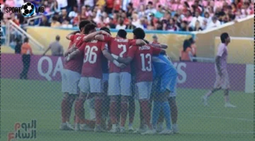 ترتيب الأهلي في كأس العالم للأندية قبل مواجهة بورتو البرتغالي